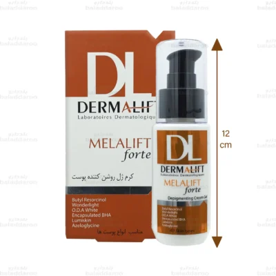 کرم ژل روشن کننده پوست ملالیفت درمالیفت2