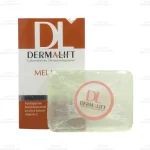 پن شفاف روشن کننده ملالیفت درمالیفت5