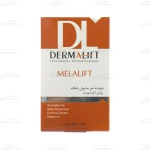 پن شفاف روشن کننده ملالیفت درمالیفت1