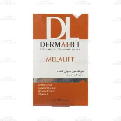 پن شفاف روشن کننده ملالیفت درمالیفت1