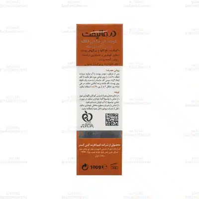 پن شفاف روشن کننده ملالیفت درمالیفت2