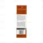 پن شفاف روشن کننده ملالیفت درمالیفت4