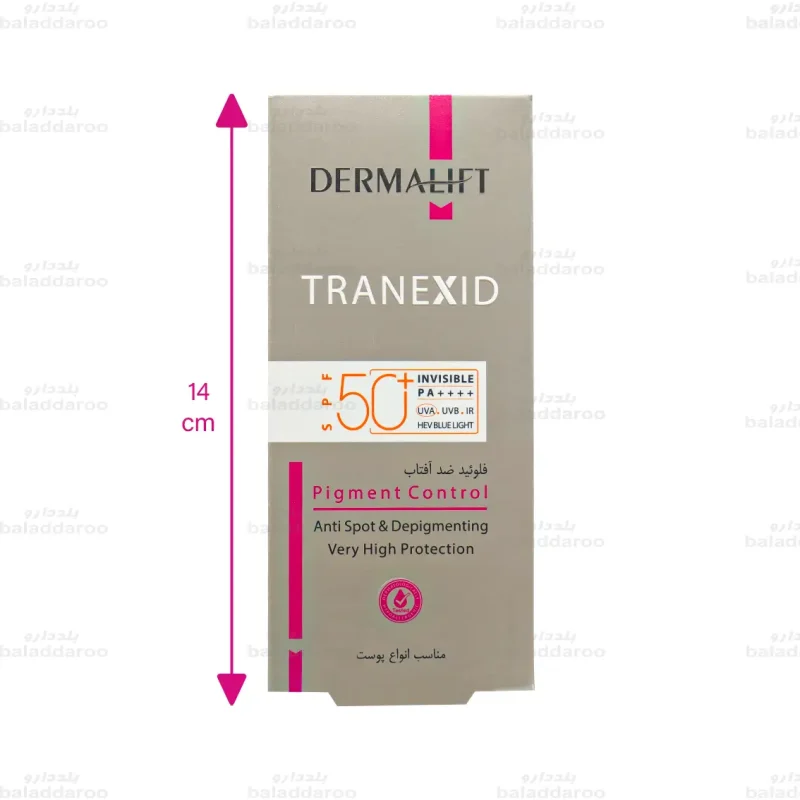 فلوئید ضد آفتاب روشن کننده ترنکسید SPF50 درمالیفت3