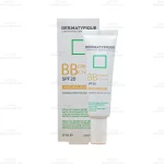 بی بی کرم درماتیپیک SPF20-1
