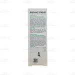 بی بی کرم درماتیپیک SPF20-4