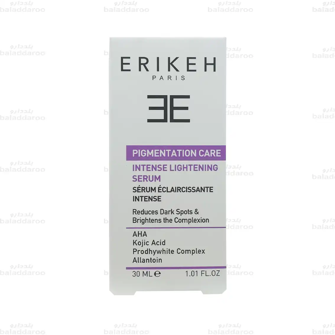 erikeh-intense-lightening-serum-1 سرم ضد لک قوی اریکه1