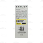 سرم ضد لک قوی اریکه3