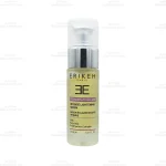 سرم ضد لک قوی اریکه4