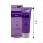 کرم روشن کننده دست پیگمازوم فیس دوکس2