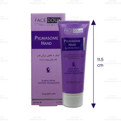 کرم روشن کننده دست پیگمازوم فیس دوکس2