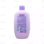 شامپو بدن کودک فیروز حاوی عصاره اسطوخودوس2