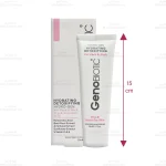 کرم رطوبت رسان صورت و گردن ژنوبایوتیک پوست خشک و حساس2