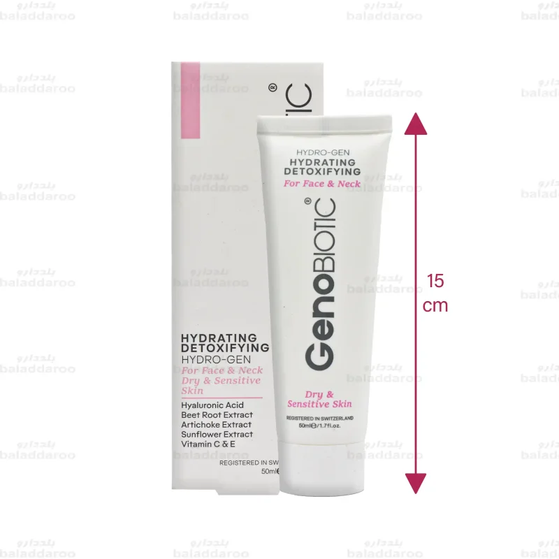 کرم رطوبت رسان صورت و گردن ژنوبایوتیک پوست خشک و حساس2