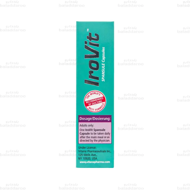 کپسول آیرویت ویتان4