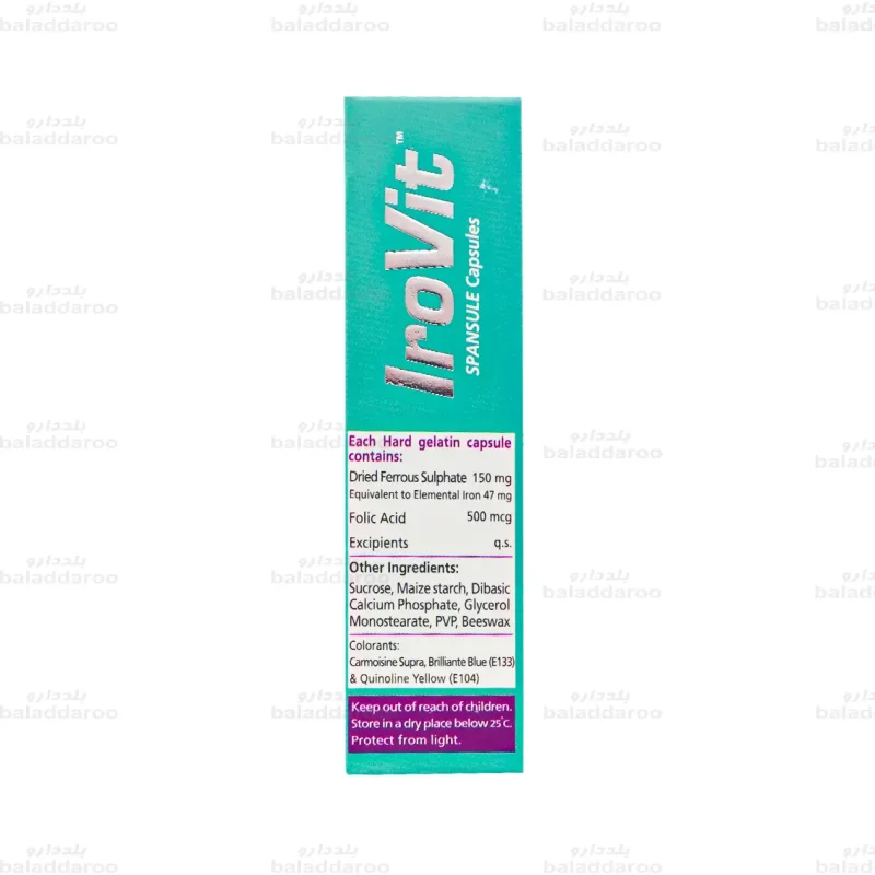 کپسول آیرویت3