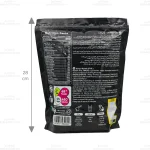 مس کیسه ای کاله 650 گرمی شکلاتی2