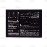 پروتئین وی ساشه ای کاله وانیلی2