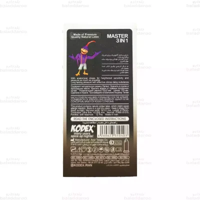 کاندوم مستر 3 در 1 کدکس 12 تایی2
