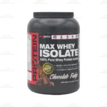 وی ایزوله مکس ماسل1