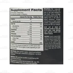 وی ایزوله مکس ماسل3