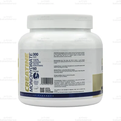 کراتین نوتریشن پلاس2