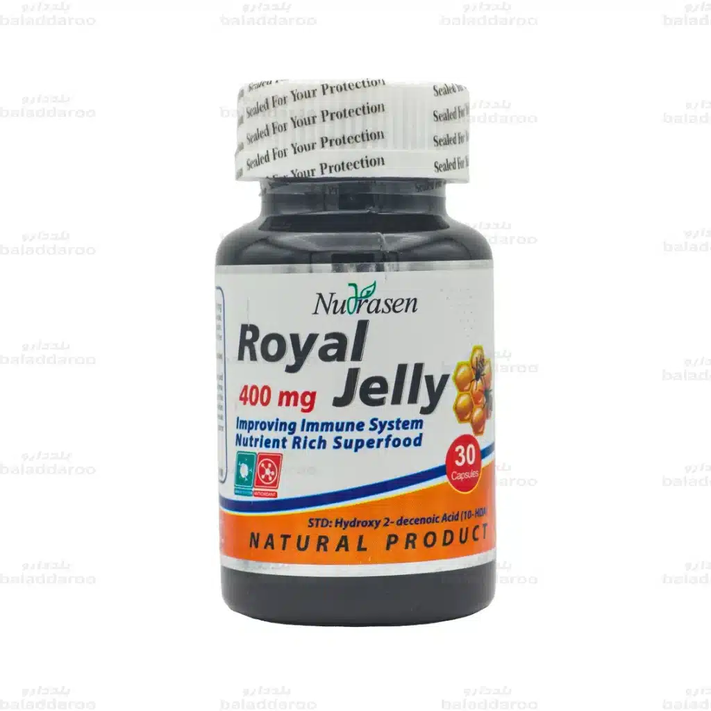 کپسول رویال ژلی نوتراسن1