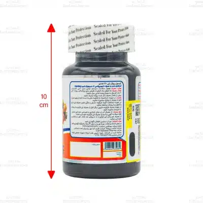 کپسول رویال ژلی نوتراسن2