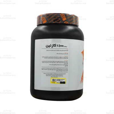 کازئین پی ان سی2