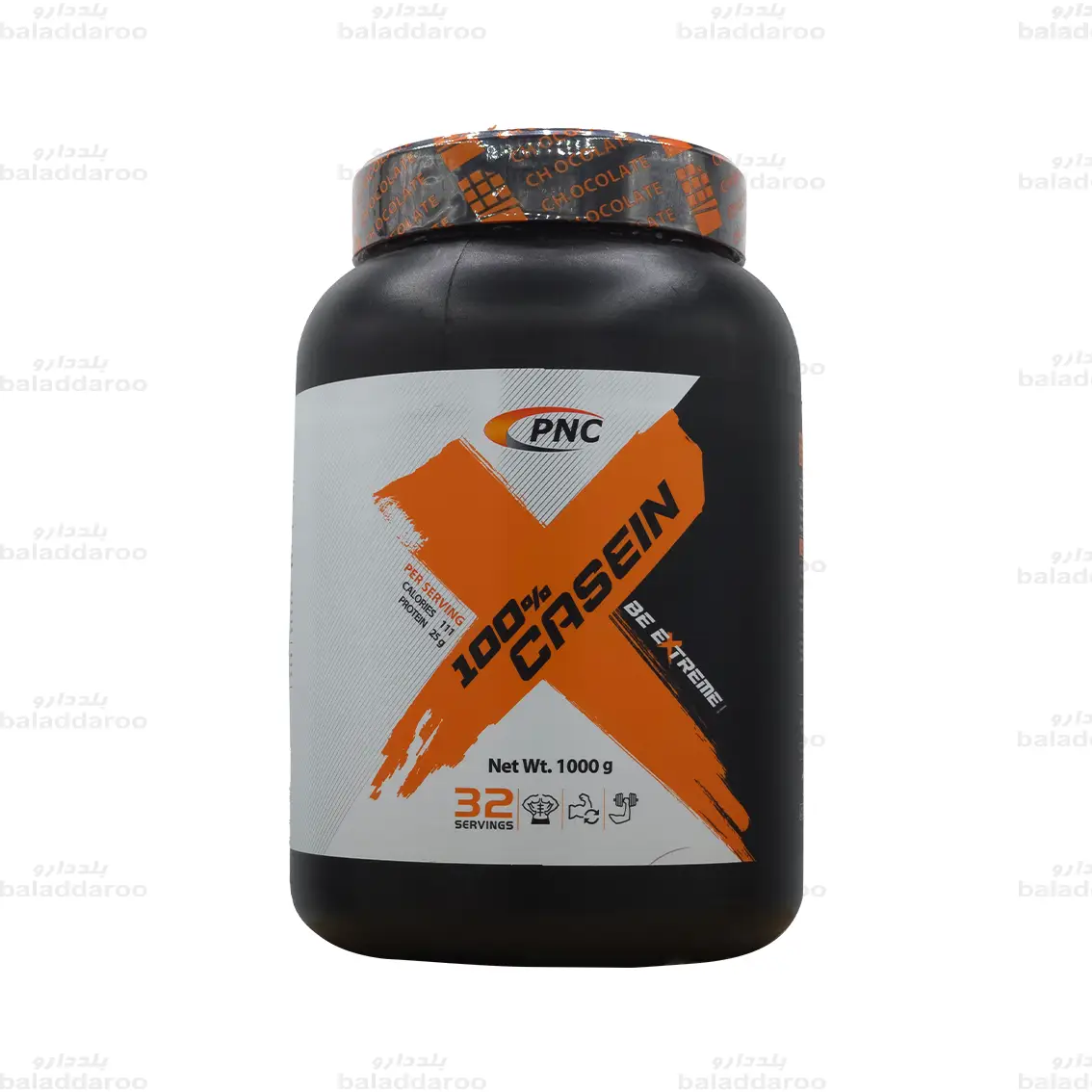 pnc-casein-0-2 کازئین پی ان سی1