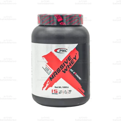 مسیو وی پی ان سی شکلات1