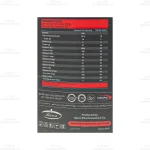 مسیو وی پی ان سی شکلات4