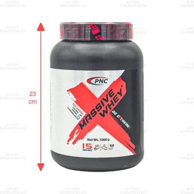 مسیو وی پی ان سی شکلات2