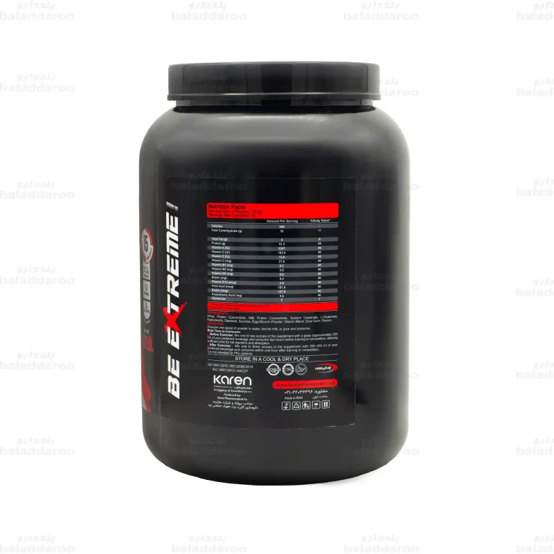 سوپر وی پی ان سی موز-3