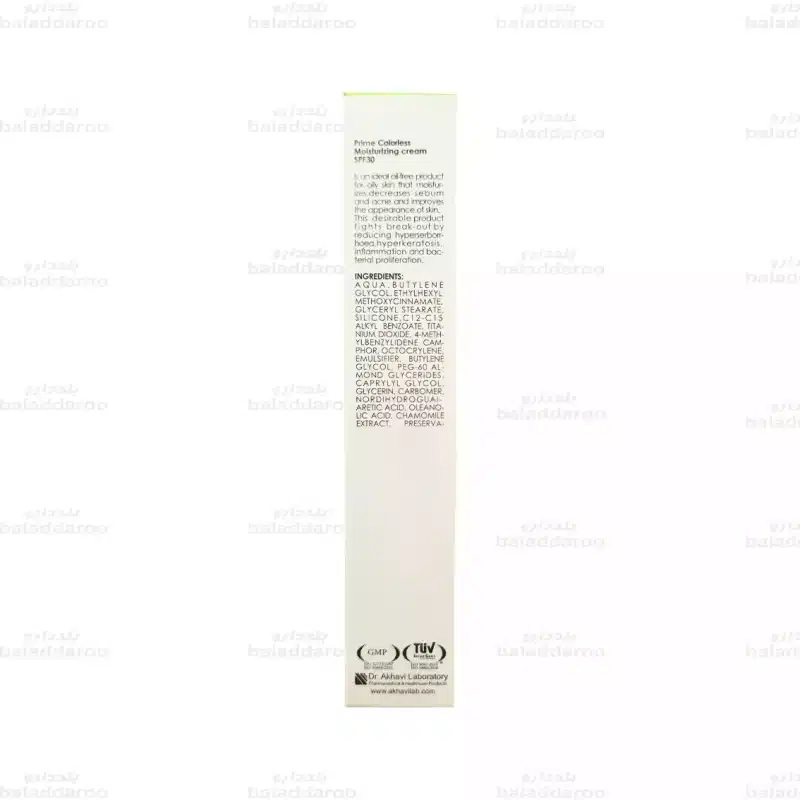 کرم مرطوب کننده SPF30 پرایم پوست چرب و مختلط بی رنگ3