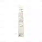 کرم مرطوب کننده SPF30 پرایم پوست چرب و مختلط بی رنگ2