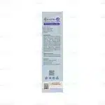 کرم آبرسان راکوتن پوست چرب و مختلط 50 میلی لیتر - Image 4