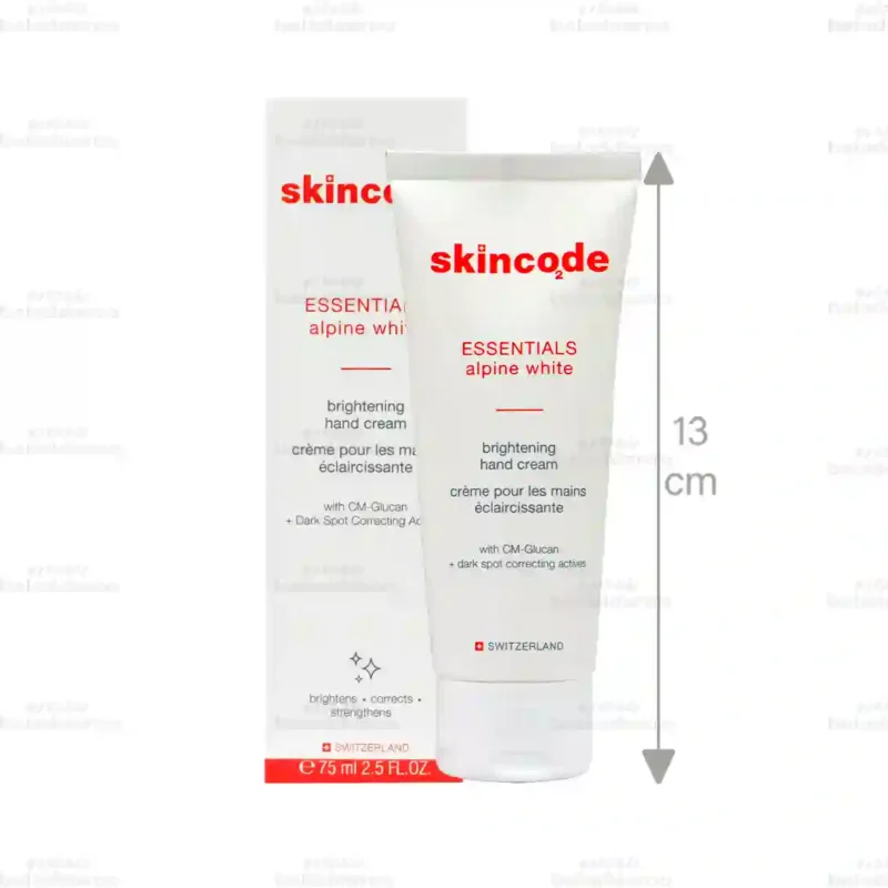 کرم روشن کننده دست اسکین کد2