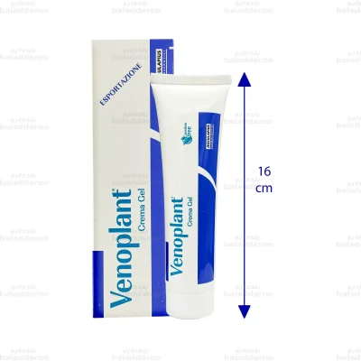کرم ژل واریس ونوپلنت2