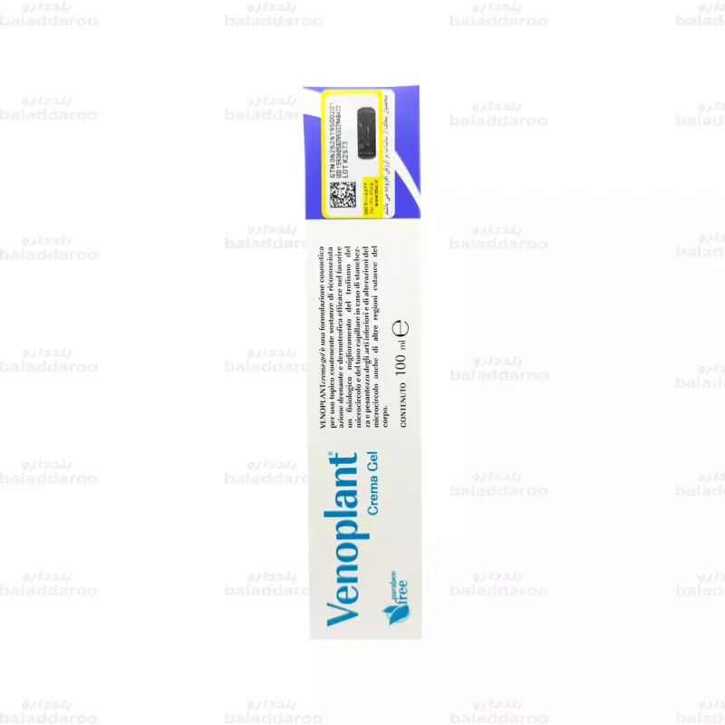 کرم ژل واریس ونوپلنت3