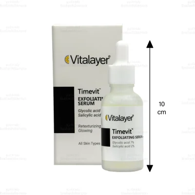 سرم لایه بردار تایم ویت ویتالیر حاوی گلایکولیک اسید2