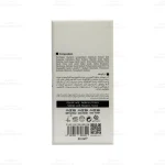 سرم لایه بردار تایم ویت ویتالیر حاوی گلایکولیک اسید4