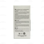 سرم لایه بردار تایم ویت ویتالیر حاوی گلایکولیک اسید5