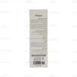 تونر صورت وایت ویت ویتالیر3