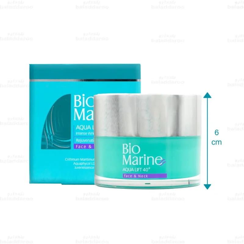 کرم ضد چروک قوی بالای 40 سال بایومارین2