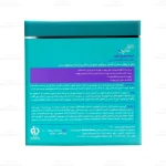 کرم ضد چروک قوی بالای 40 سال بایومارین3