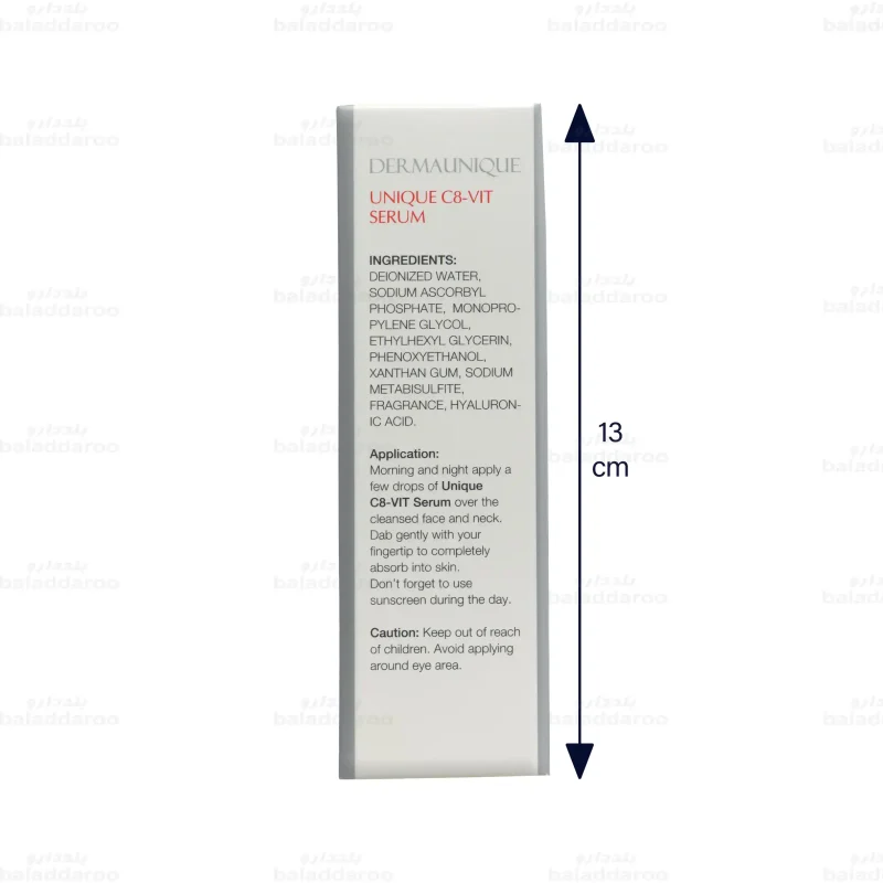 سرم ویتامین سی درمایونیک۵