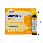 ویال ویتامین سی یوروویتال2