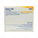 ویال ویتامین سی یوروویتال4