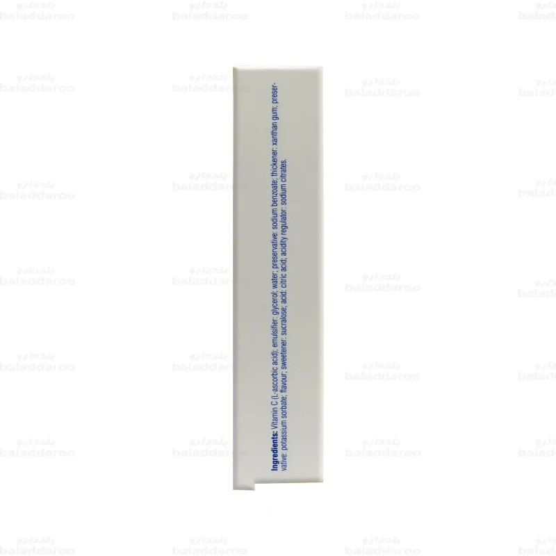 ویال ویتامین سی یوروویتال5