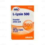 ال لیزین 500 میلی گرم یوروویتال1